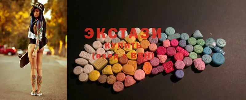 ЭКСТАЗИ 300 mg  Красноуральск 