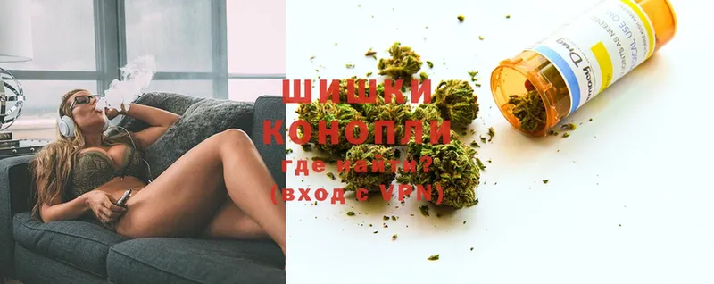 МАРИХУАНА LSD WEED  площадка какой сайт  Красноуральск 